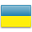 Укр